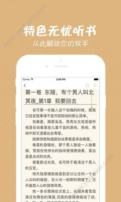 JS金沙COM官网